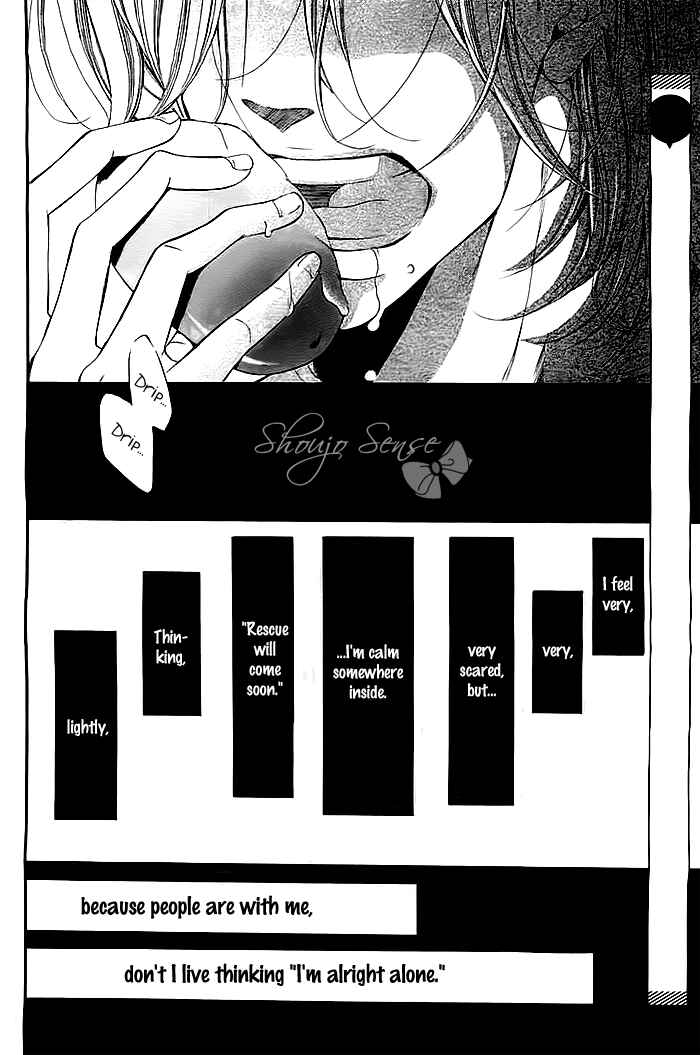 Page 20 Chapter Unknown_61cb Misshitsu no Rakuen