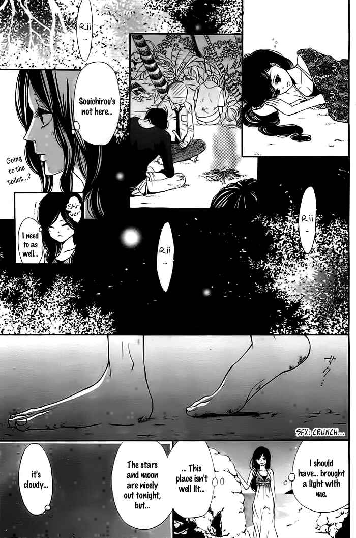 Page 21 Chapter Unknown_61cb Misshitsu no Rakuen