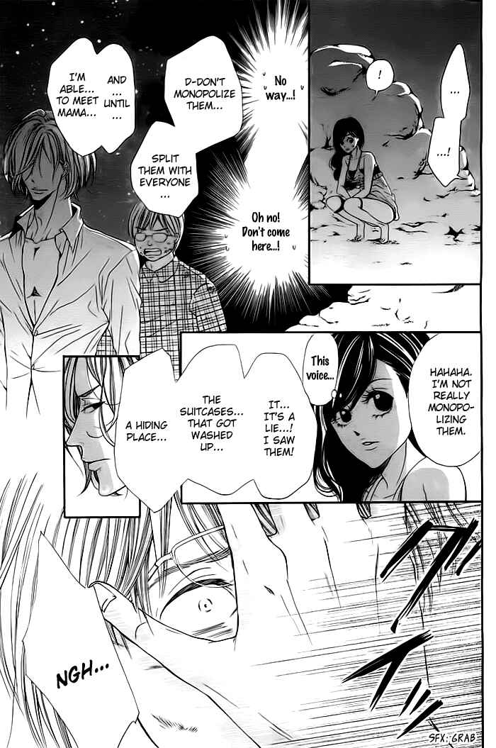 Page 23 Chapter Unknown_61cb Misshitsu no Rakuen