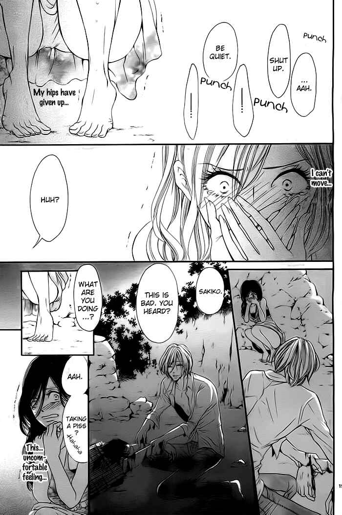 Page 25 Chapter Unknown_61cb Misshitsu no Rakuen
