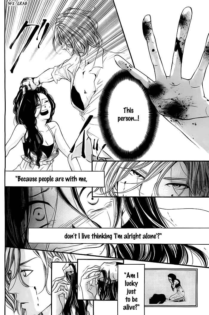 Page 26 Chapter Unknown_61cb Misshitsu no Rakuen