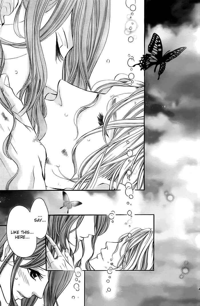 Page 3 Chapter Unknown_61cb Misshitsu no Rakuen
