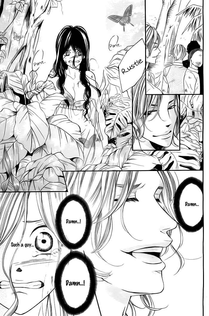 Page 35 Chapter Unknown_61cb Misshitsu no Rakuen