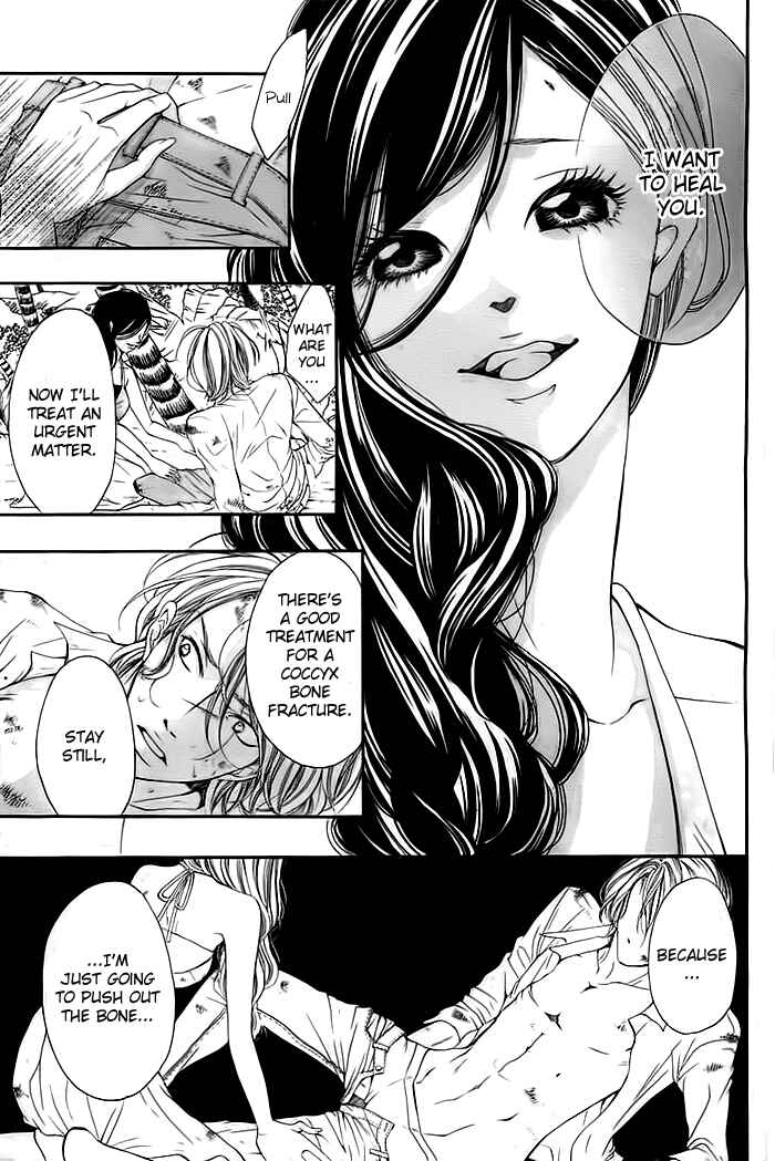 Page 41 Chapter Unknown_61cb Misshitsu no Rakuen