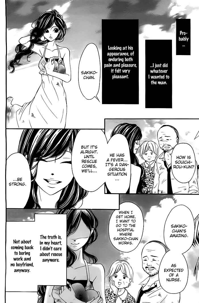 Page 44 Chapter Unknown_61cb Misshitsu no Rakuen