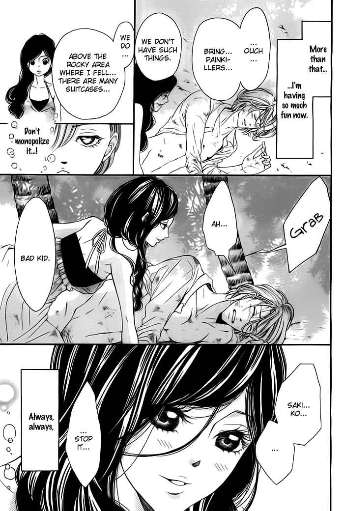 Page 45 Chapter Unknown_61cb Misshitsu no Rakuen