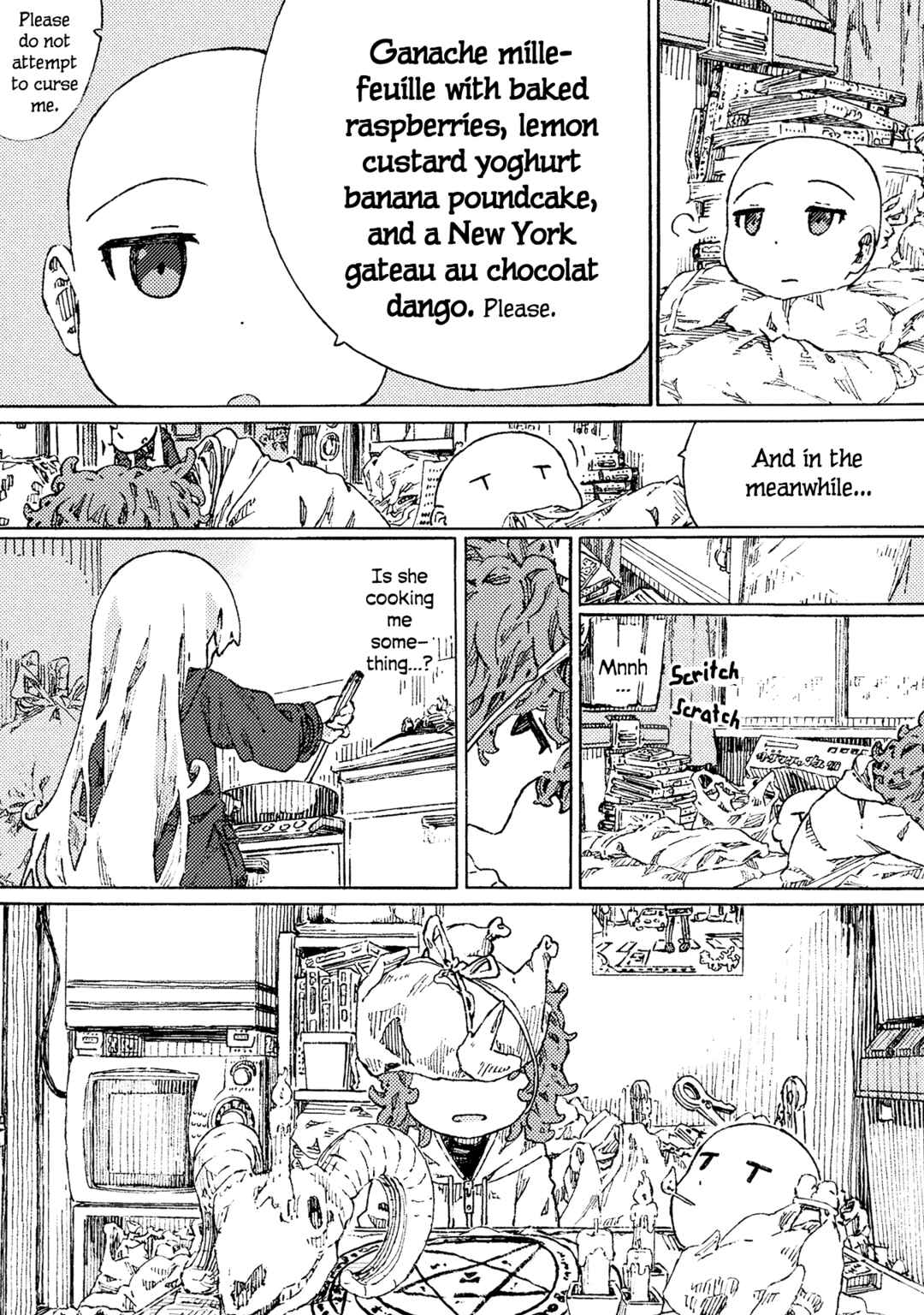 Page 7 Chapter 10 Ningyou no Asa
