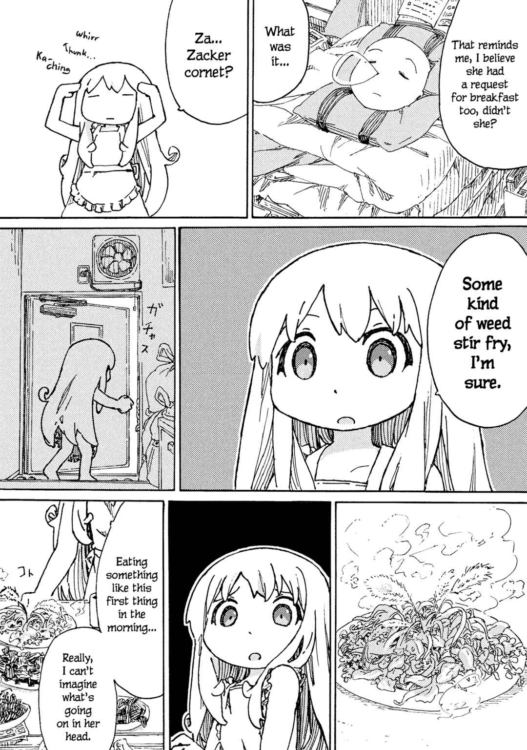 Page 19 Chapter 6 Ningyou no Asa