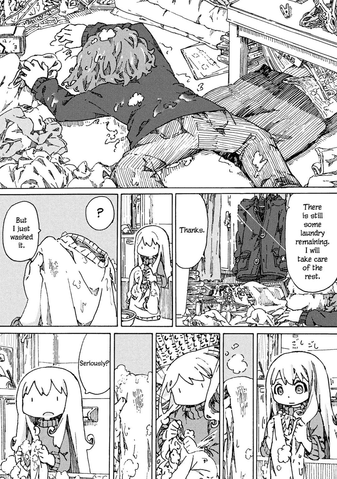 Page 17 Chapter 8 Ningyou no Asa