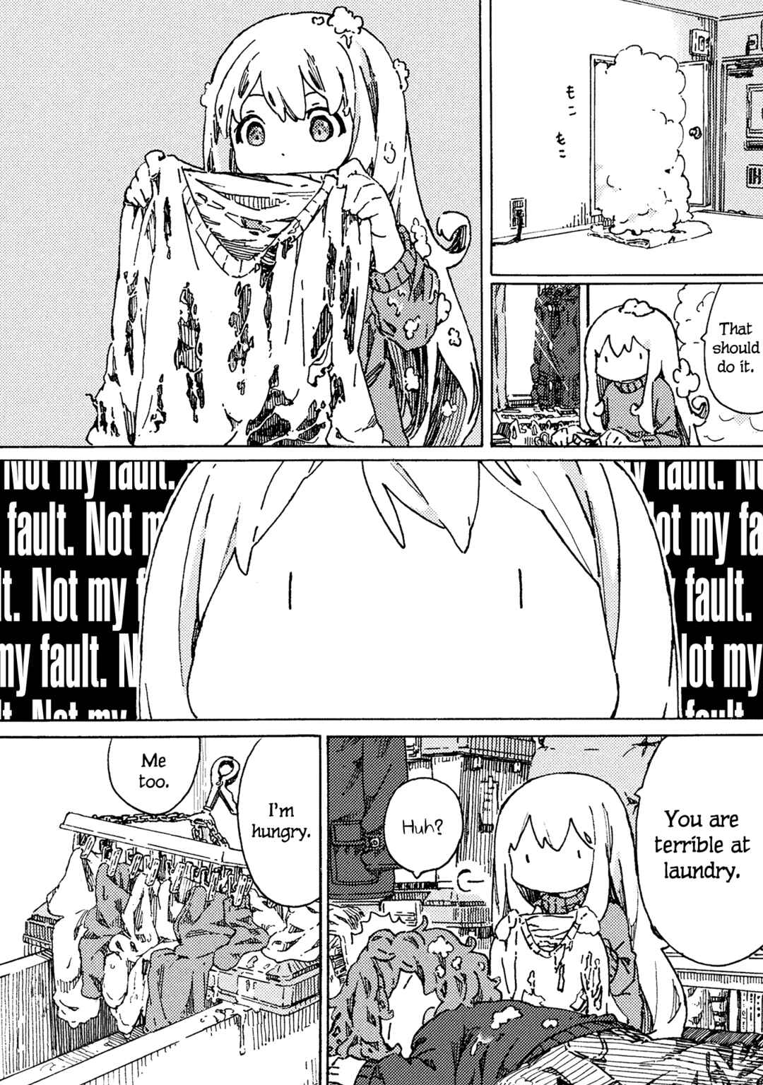 Page 18 Chapter 8 Ningyou no Asa