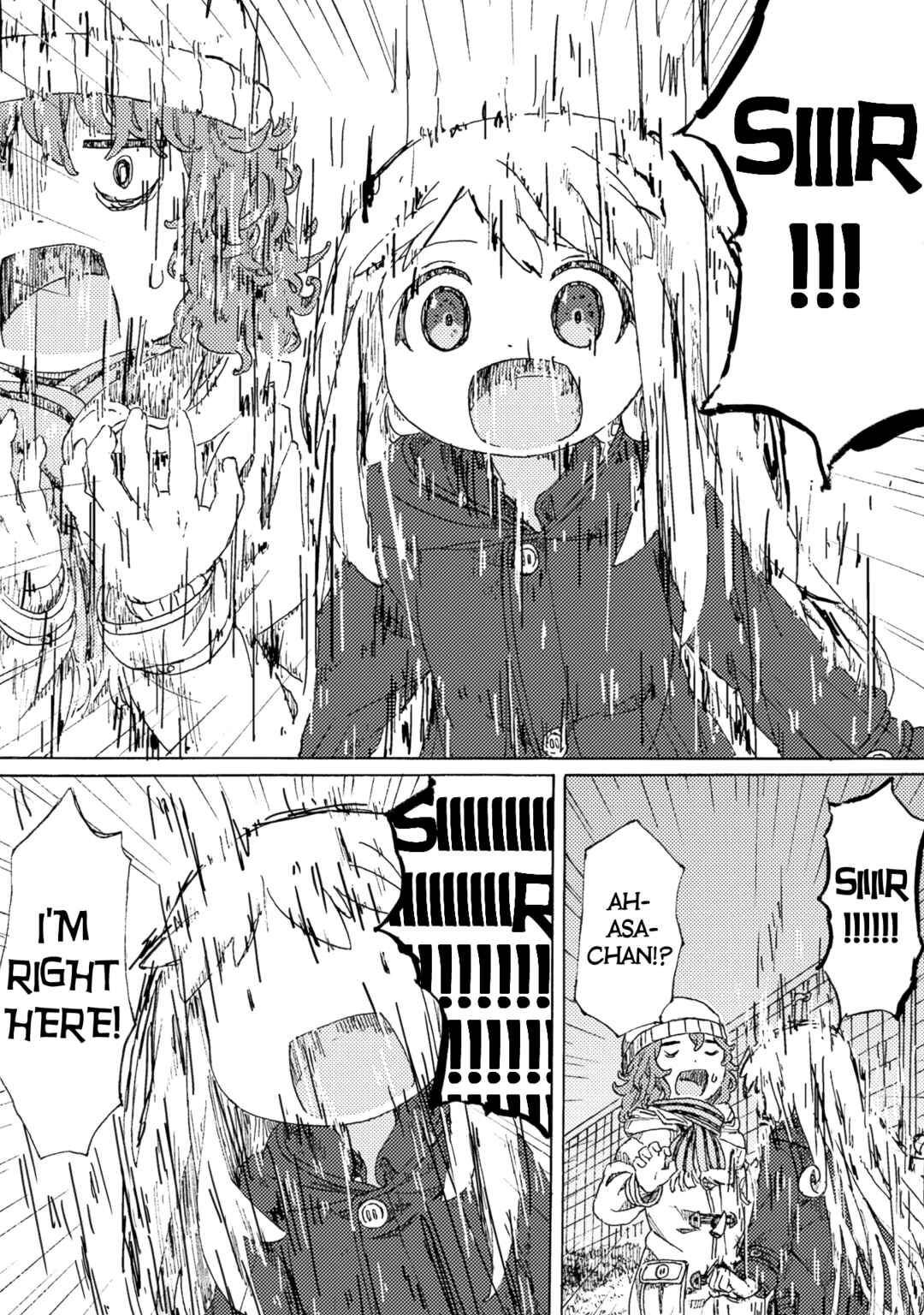 Page 16 Chapter 4 Ningyou no Asa