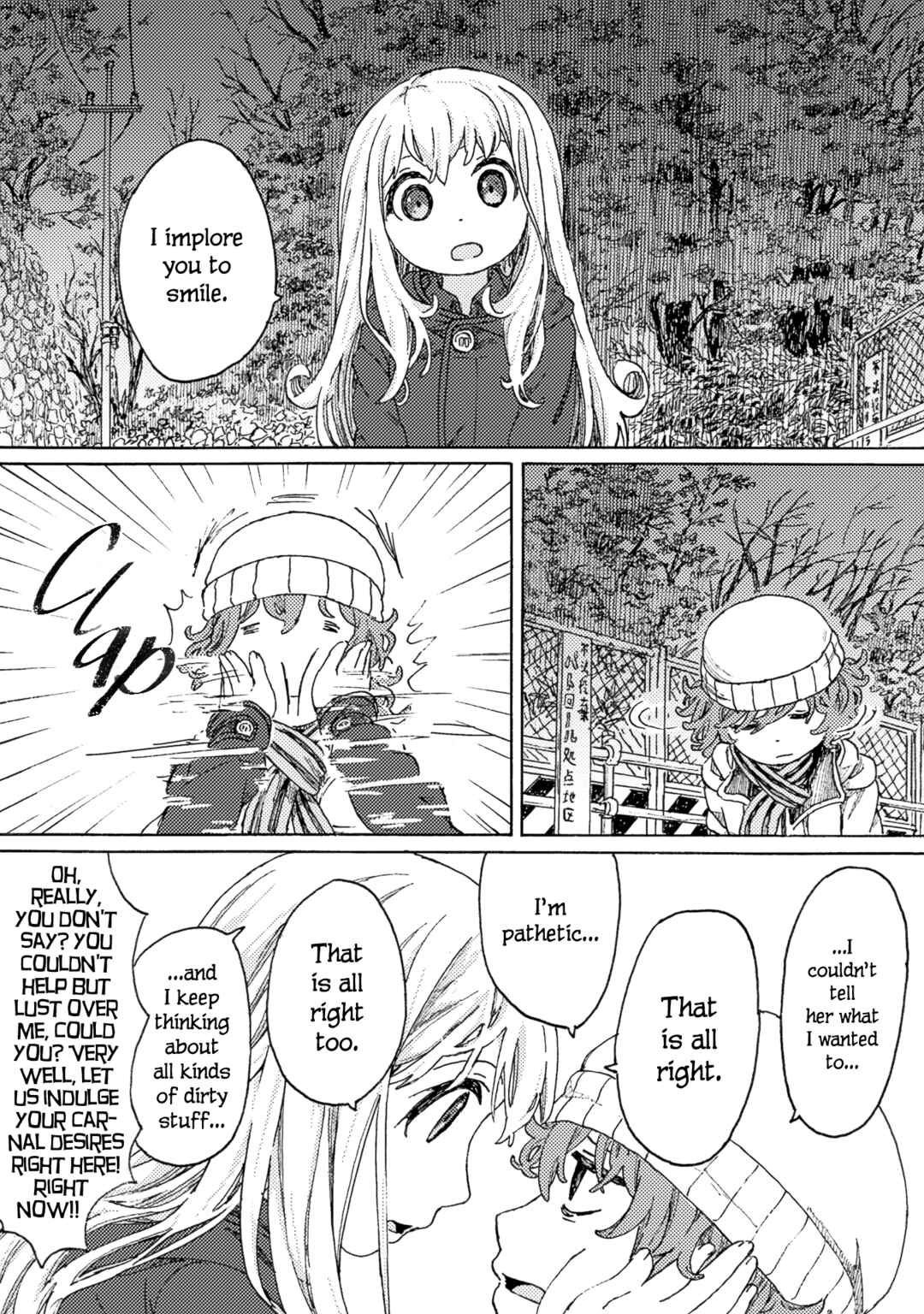Page 20 Chapter 4 Ningyou no Asa