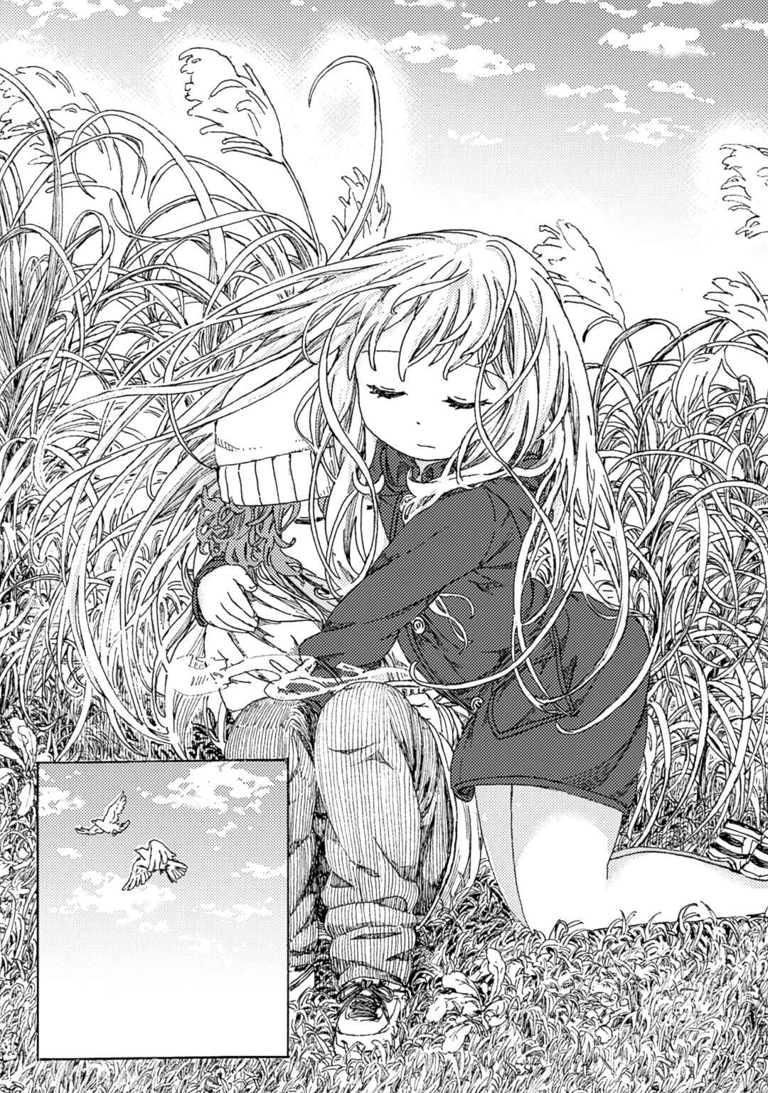Page 27 Chapter 4 Ningyou no Asa