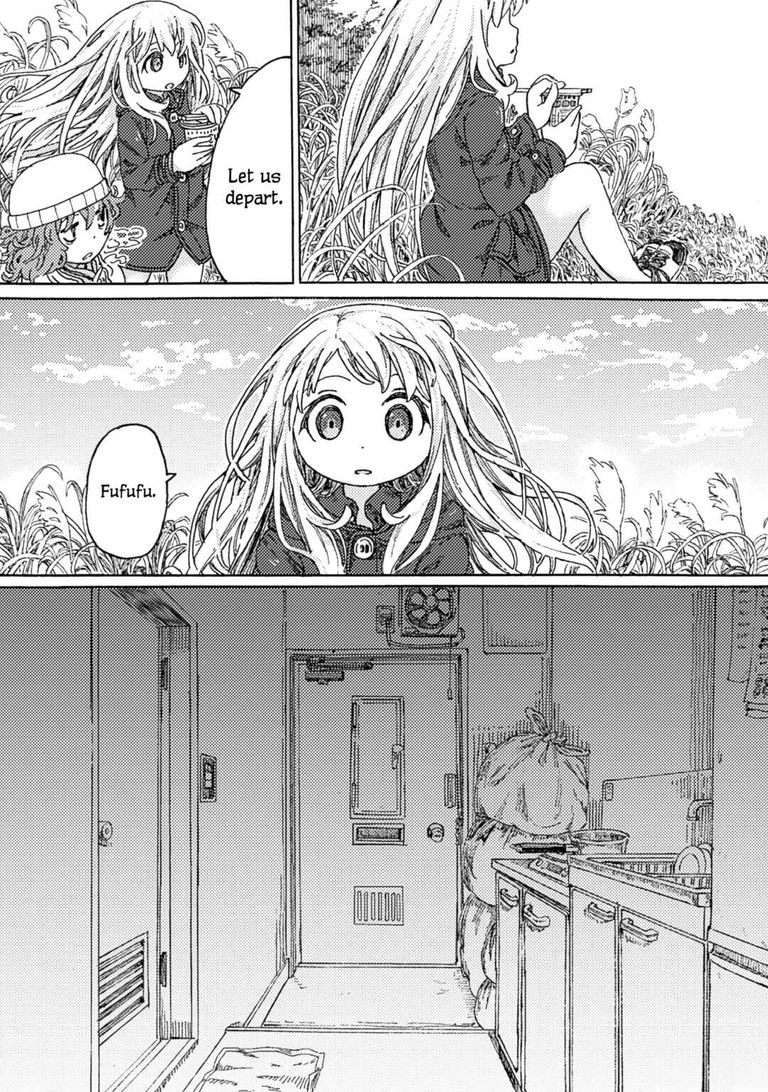 Page 29 Chapter 4 Ningyou no Asa