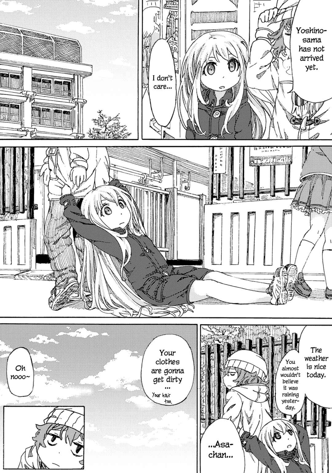 Page 5 Chapter 4 Ningyou no Asa