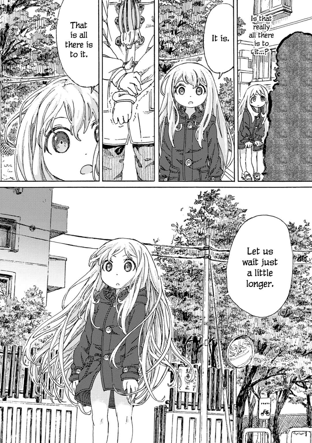 Page 7 Chapter 4 Ningyou no Asa