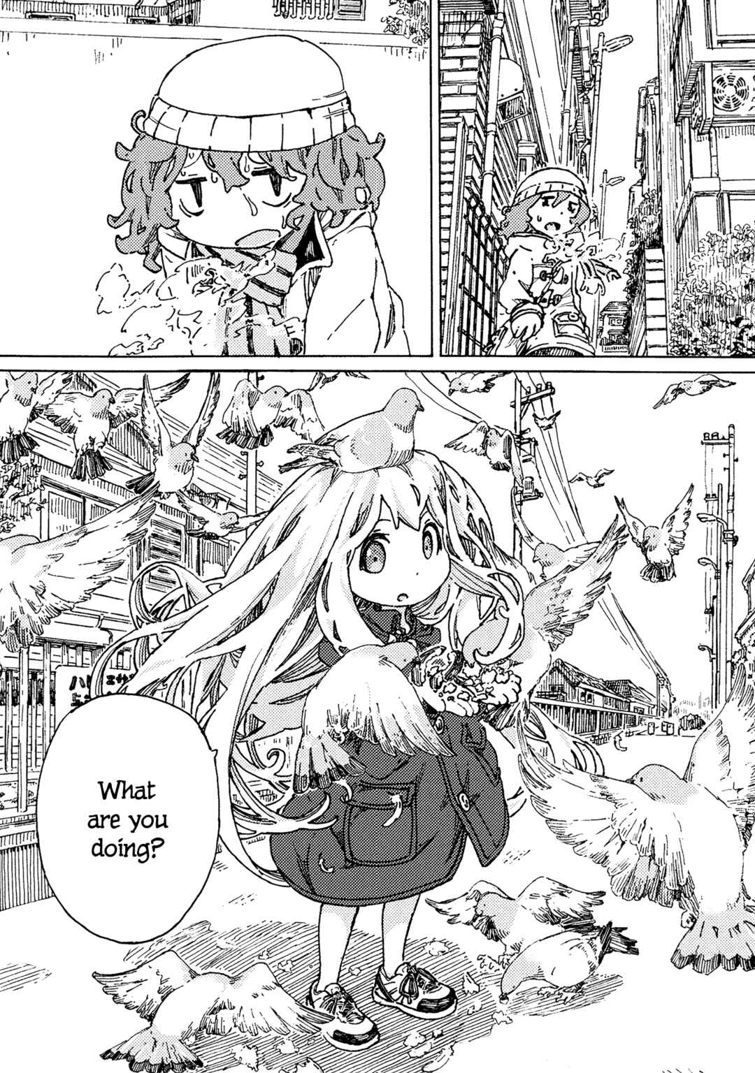 Page 14 Chapter 7 Ningyou no Asa