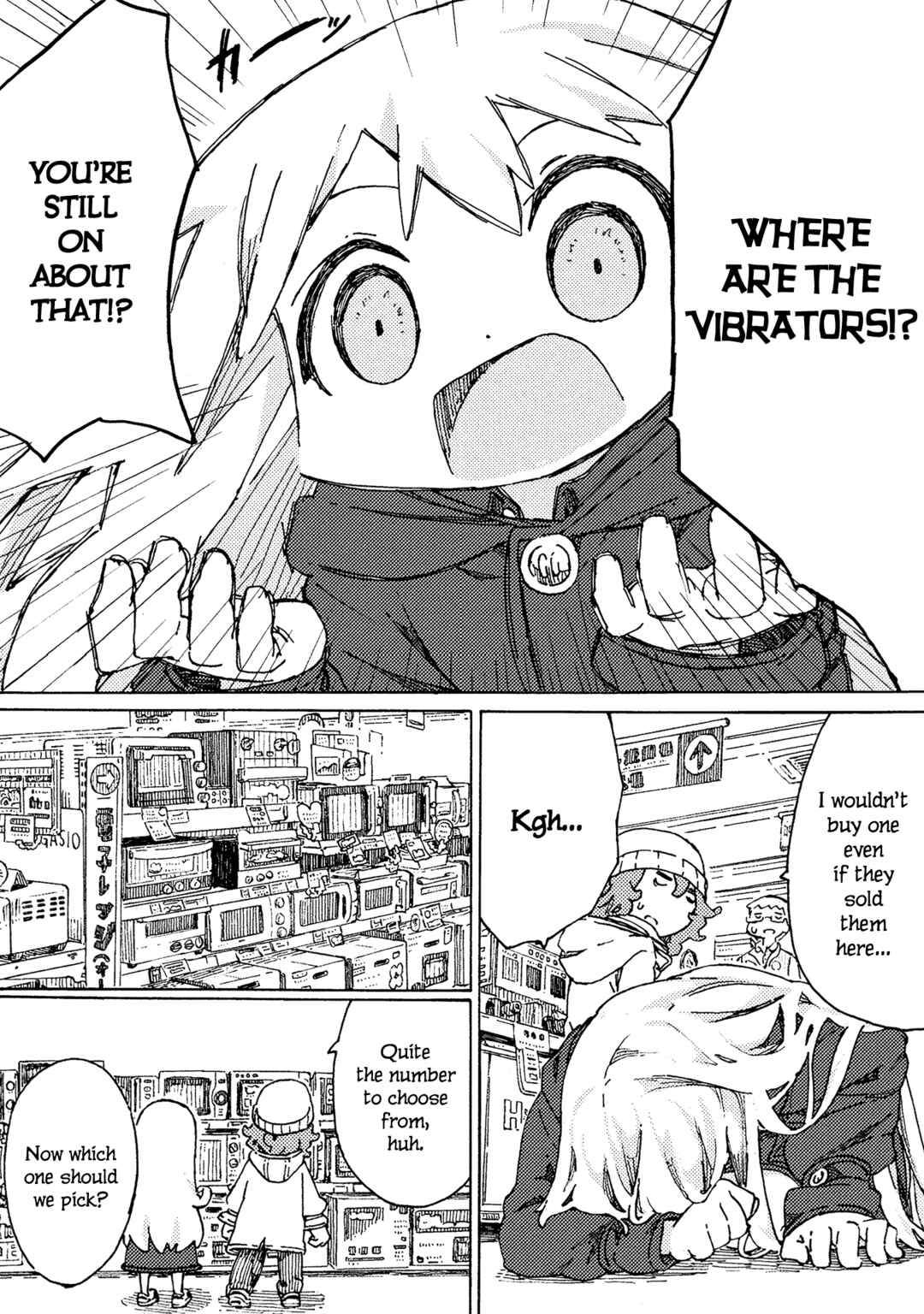 Page 18 Chapter 7 Ningyou no Asa