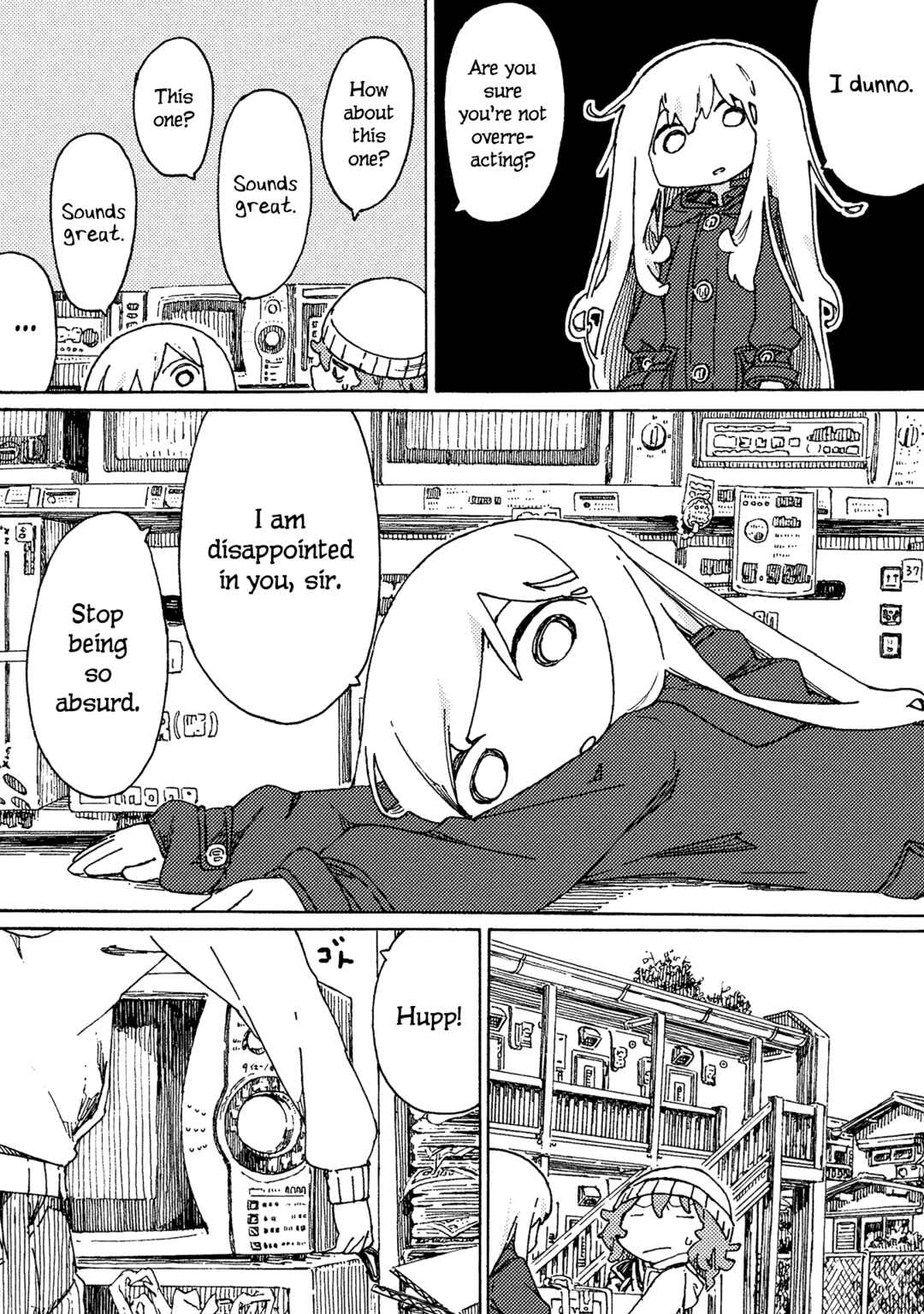 Page 19 Chapter 7 Ningyou no Asa