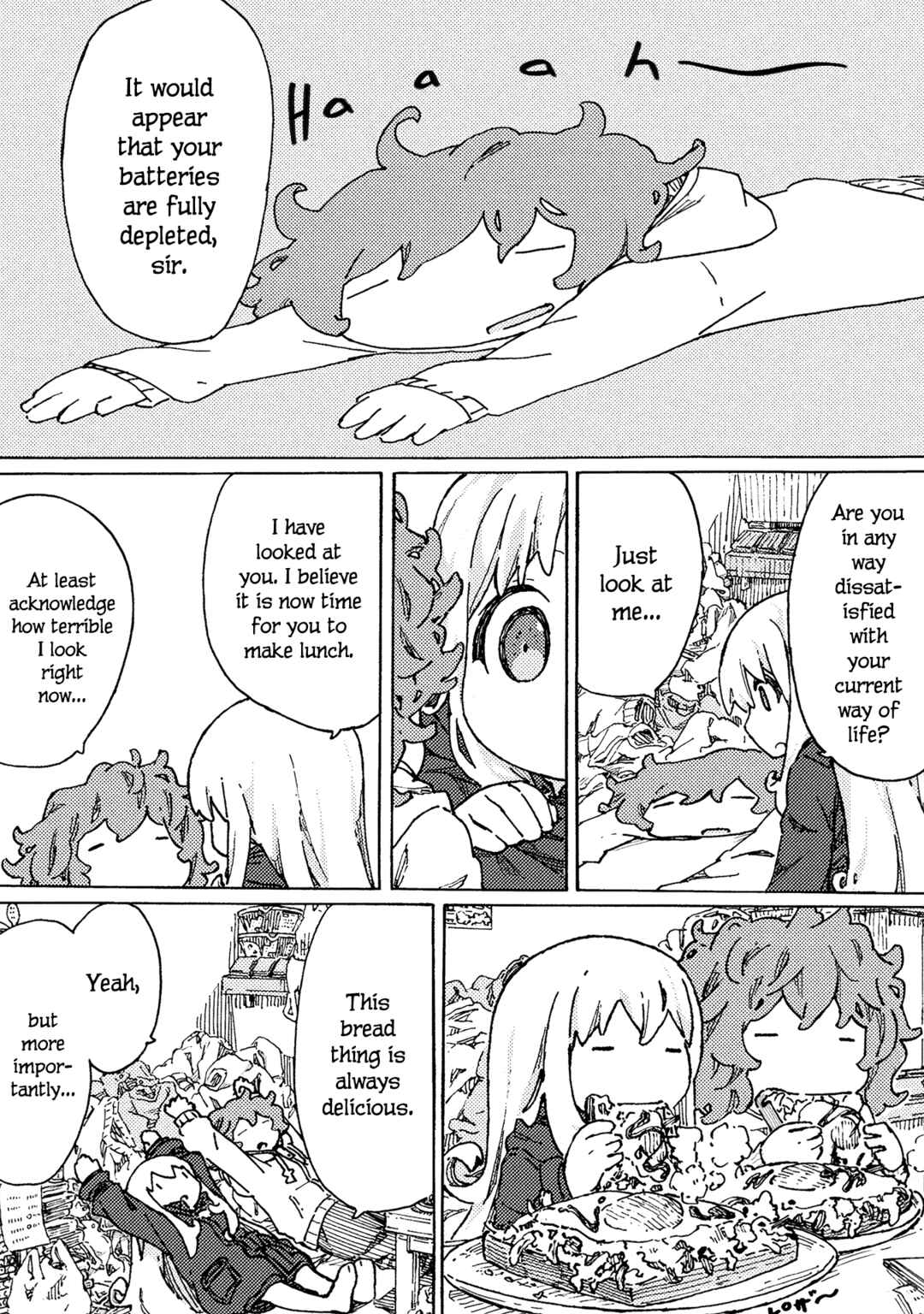 Page 9 Chapter 7 Ningyou no Asa