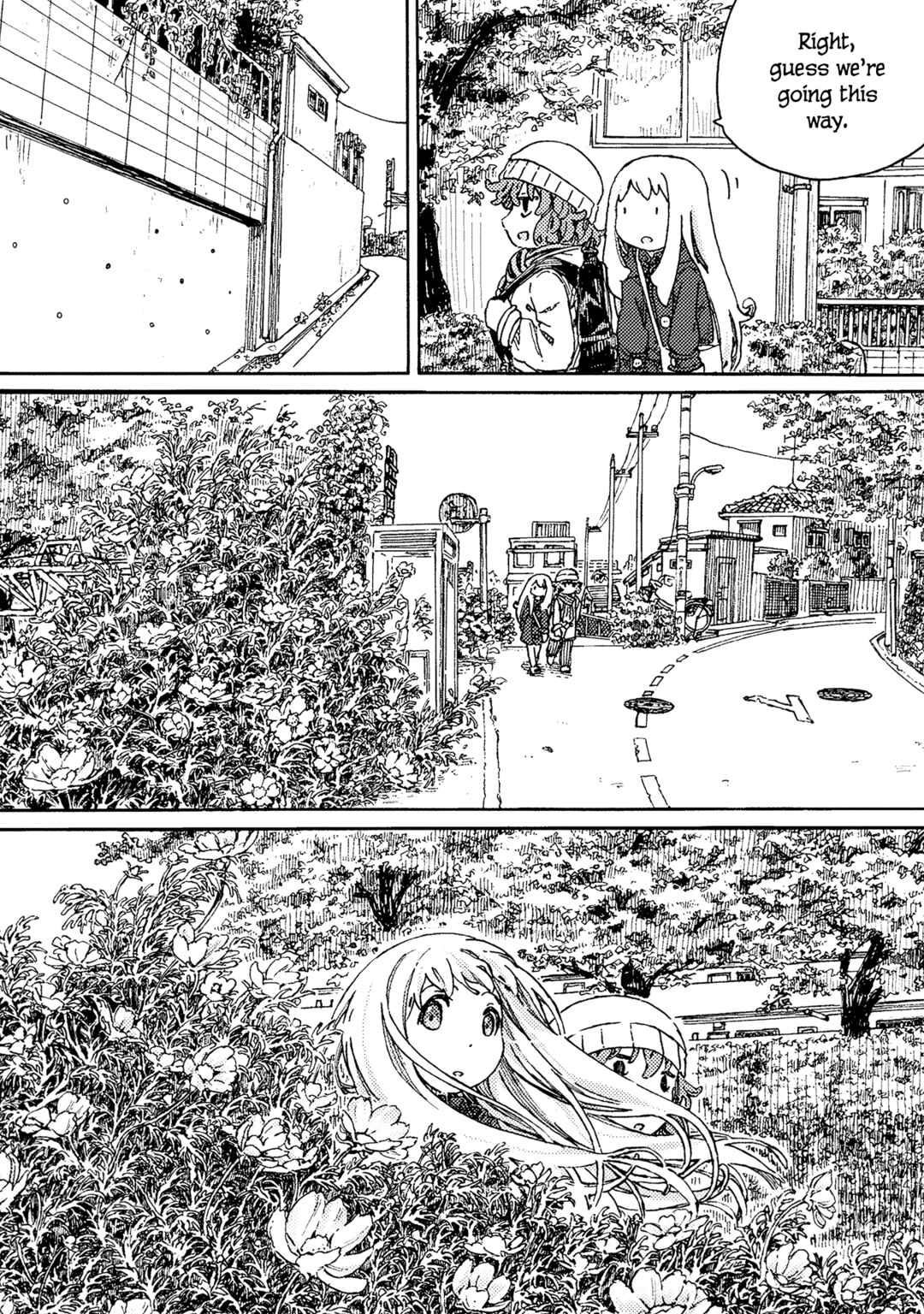 Page 17 Chapter 5 Ningyou no Asa