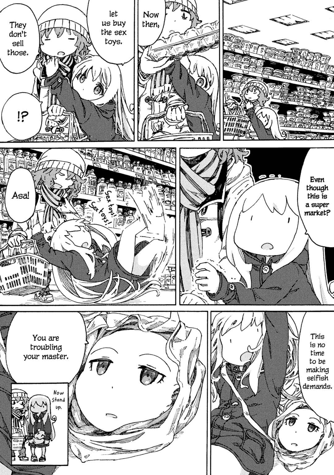 Page 20 Chapter 5 Ningyou no Asa