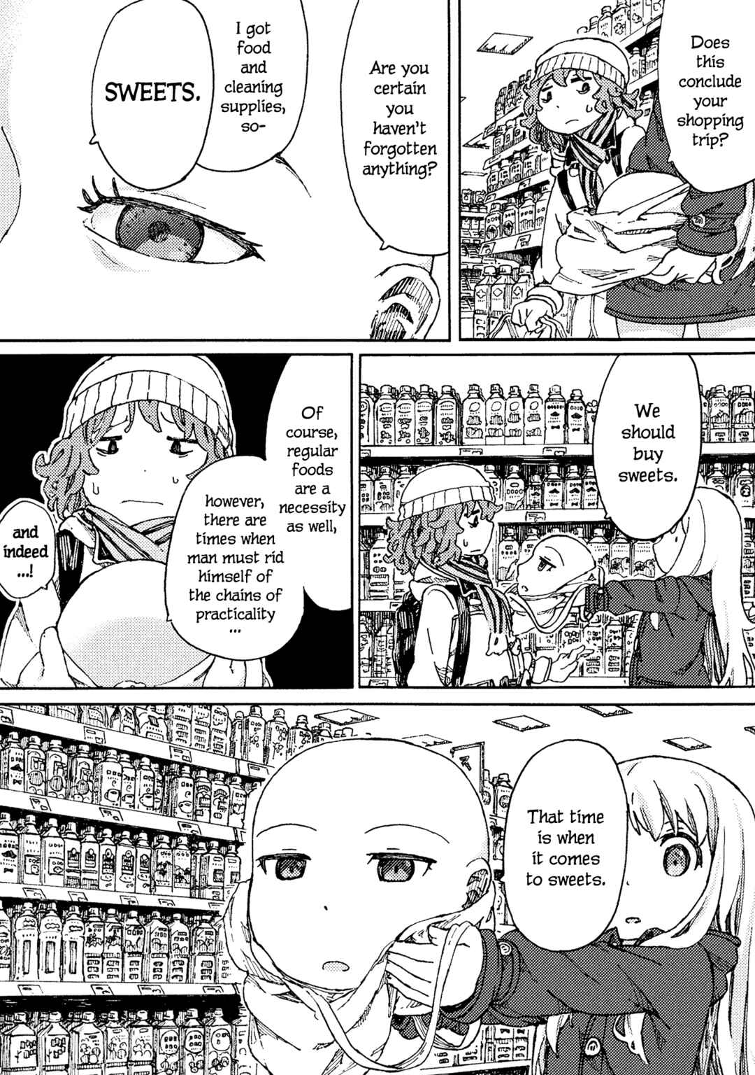 Page 21 Chapter 5 Ningyou no Asa