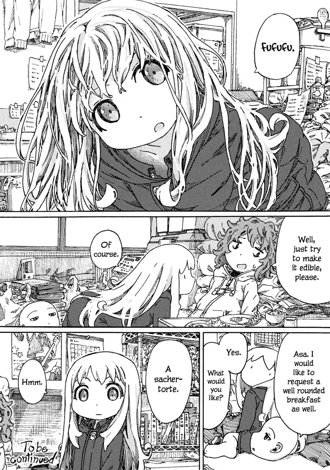 Page 34 Chapter 5 Ningyou no Asa