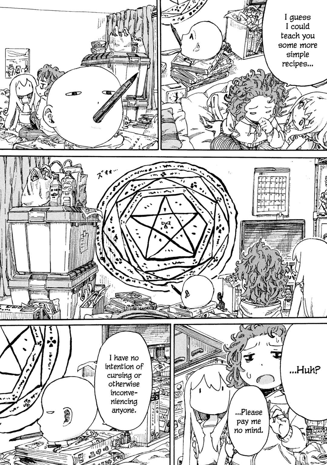 Page 8 Chapter 5 Ningyou no Asa