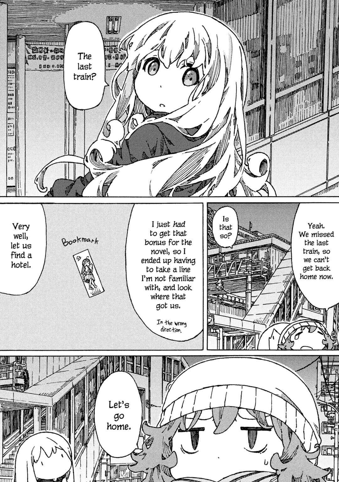 Page 2 Chapter 10.5 Ningyou no Asa