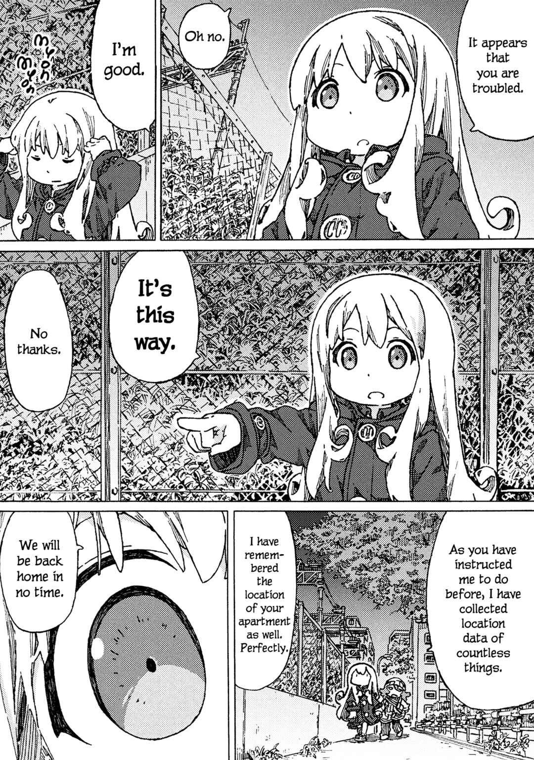 Page 4 Chapter 10.5 Ningyou no Asa