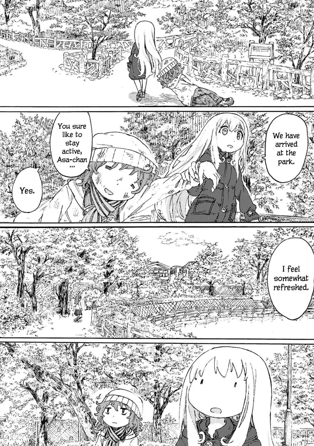 Page 4 Chapter 4.5 Ningyou no Asa