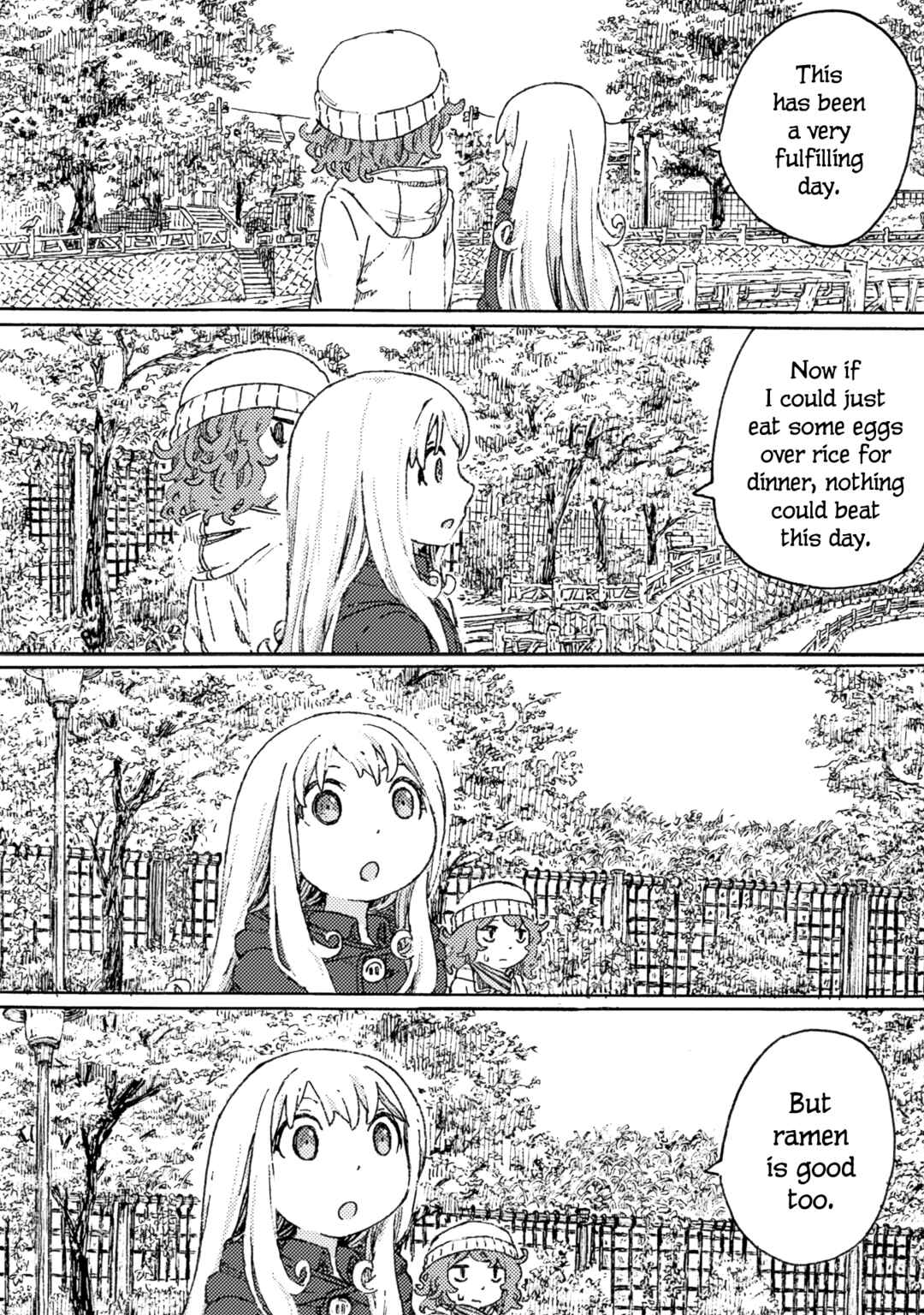 Page 6 Chapter 4.5 Ningyou no Asa