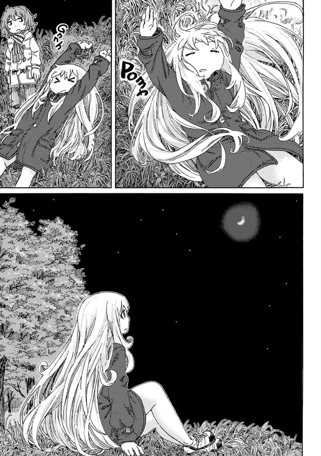 Page 13 Chapter 2 Ningyou no Asa