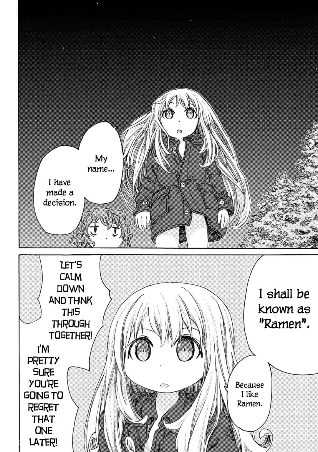 Page 18 Chapter 2 Ningyou no Asa