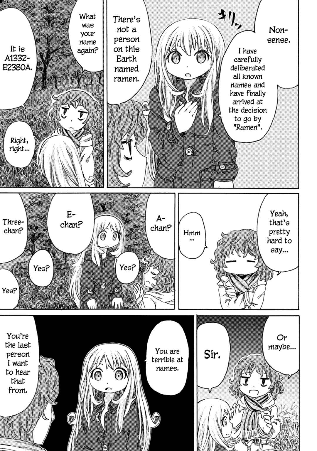 Page 19 Chapter 2 Ningyou no Asa