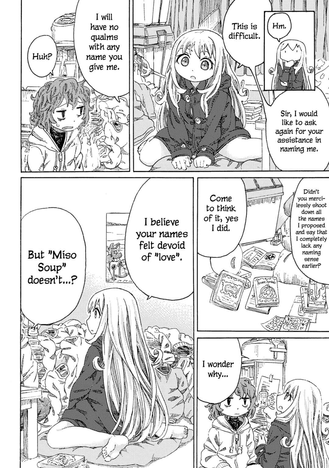Page 22 Chapter 2 Ningyou no Asa
