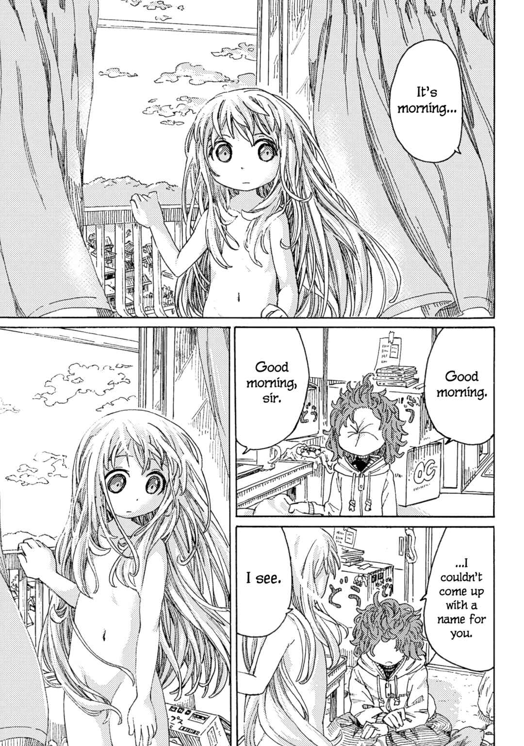 Page 27 Chapter 2 Ningyou no Asa