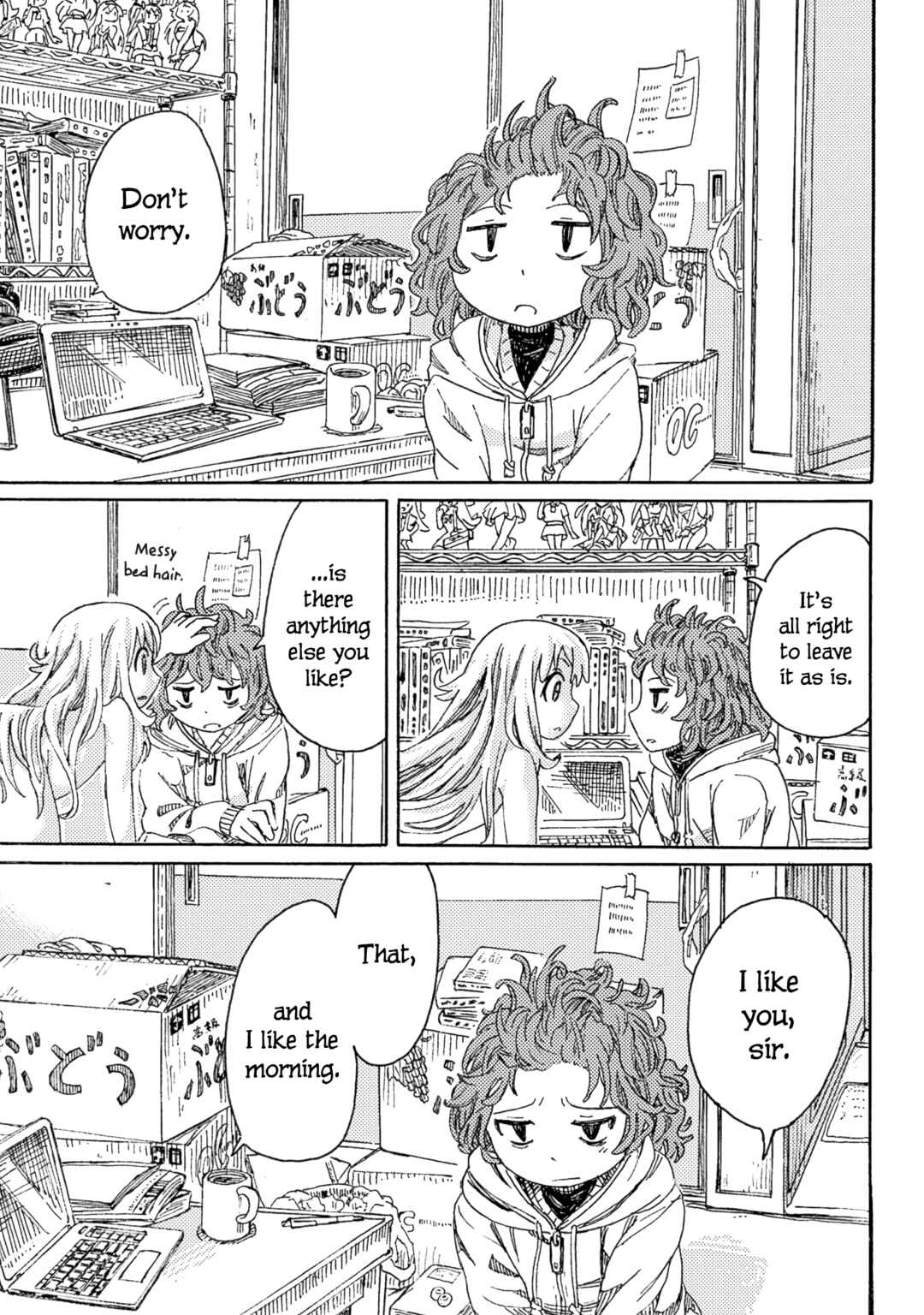 Page 29 Chapter 2 Ningyou no Asa