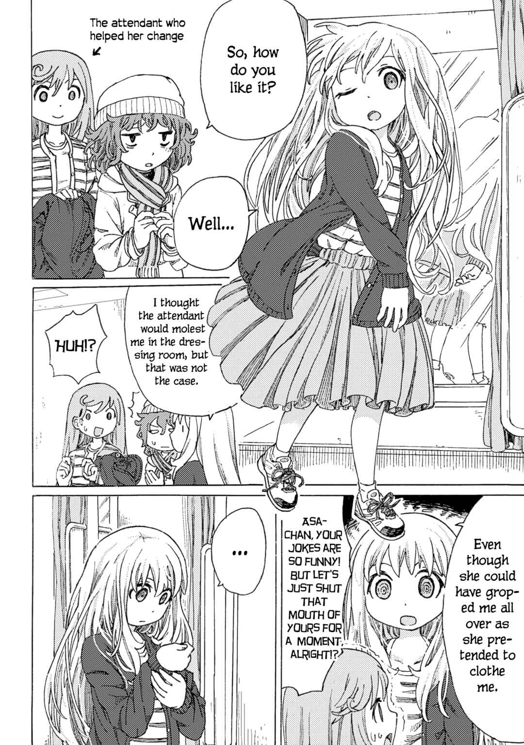 Page 10 Chapter 3 Ningyou no Asa