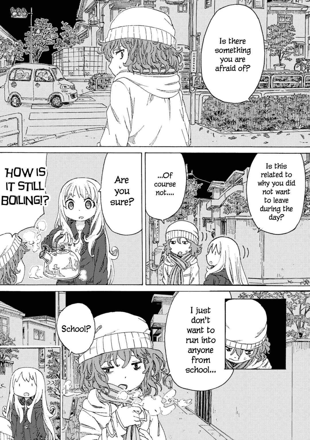Page 15 Chapter 3 Ningyou no Asa