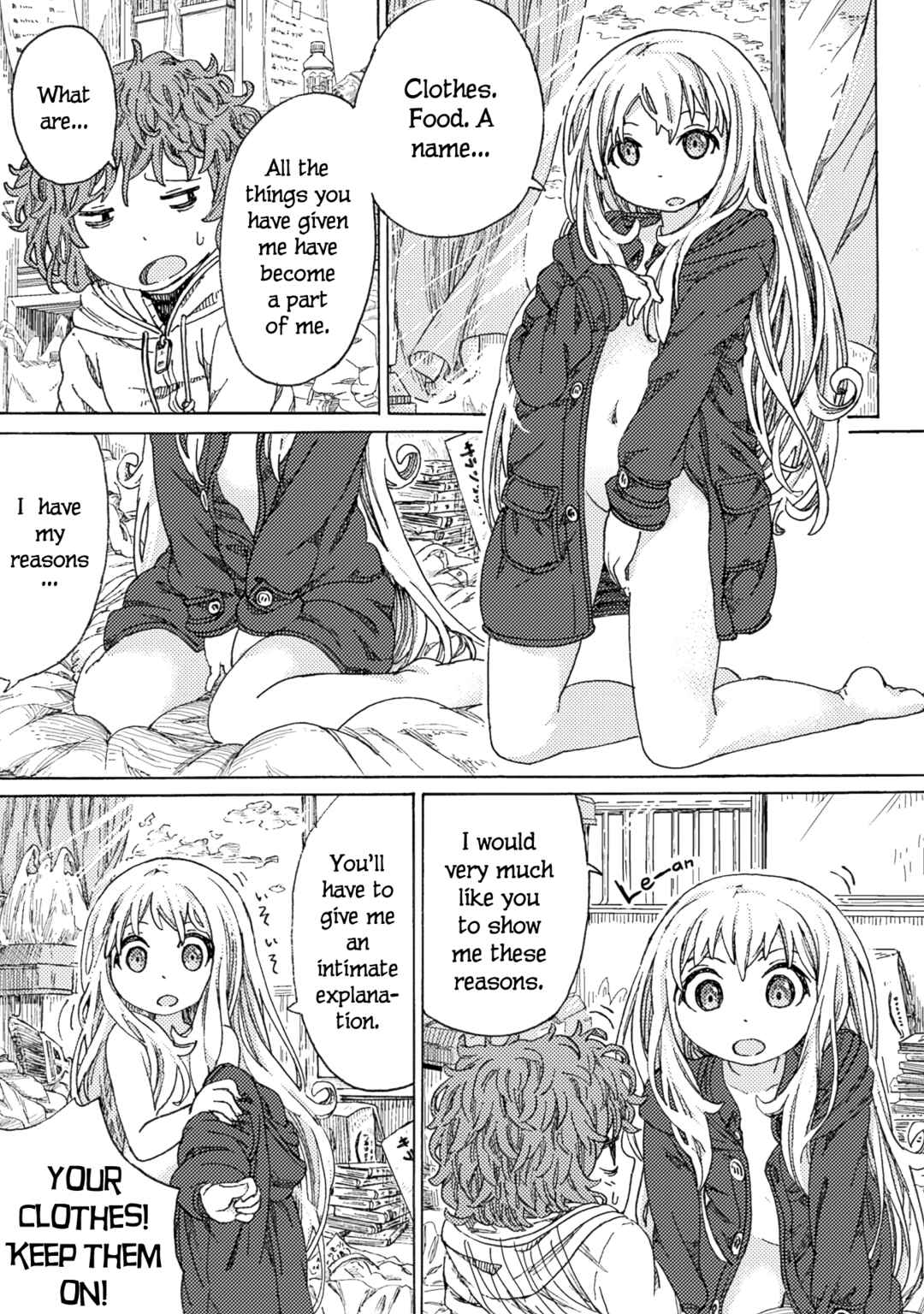 Page 3 Chapter 3 Ningyou no Asa