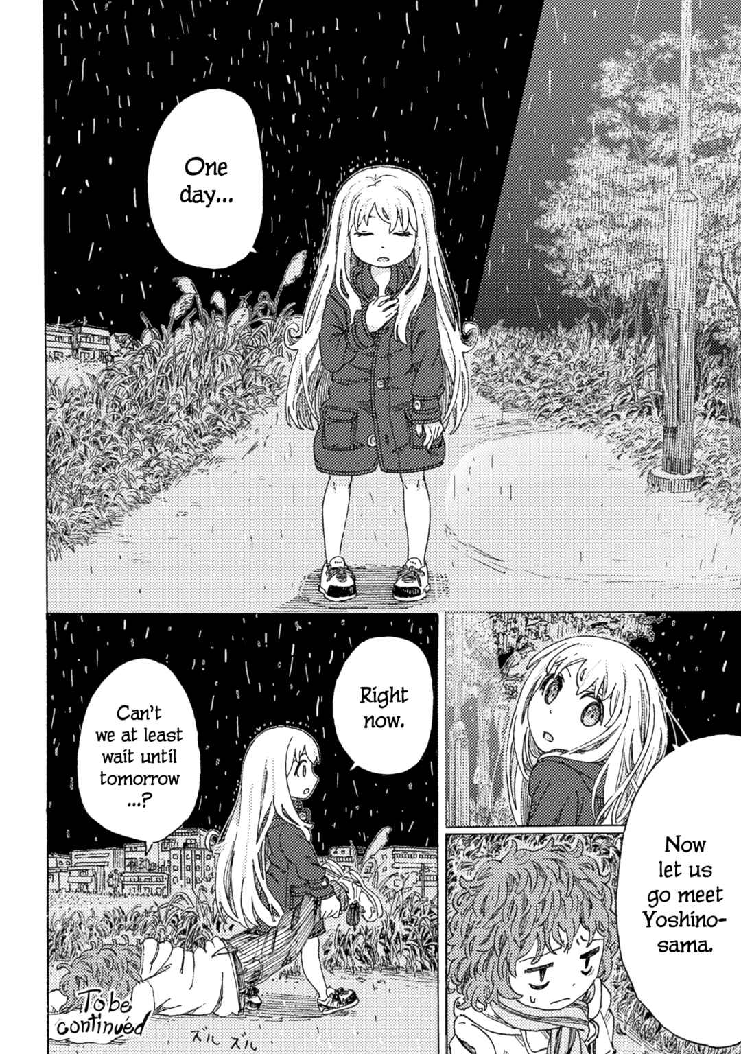 Page 32 Chapter 3 Ningyou no Asa