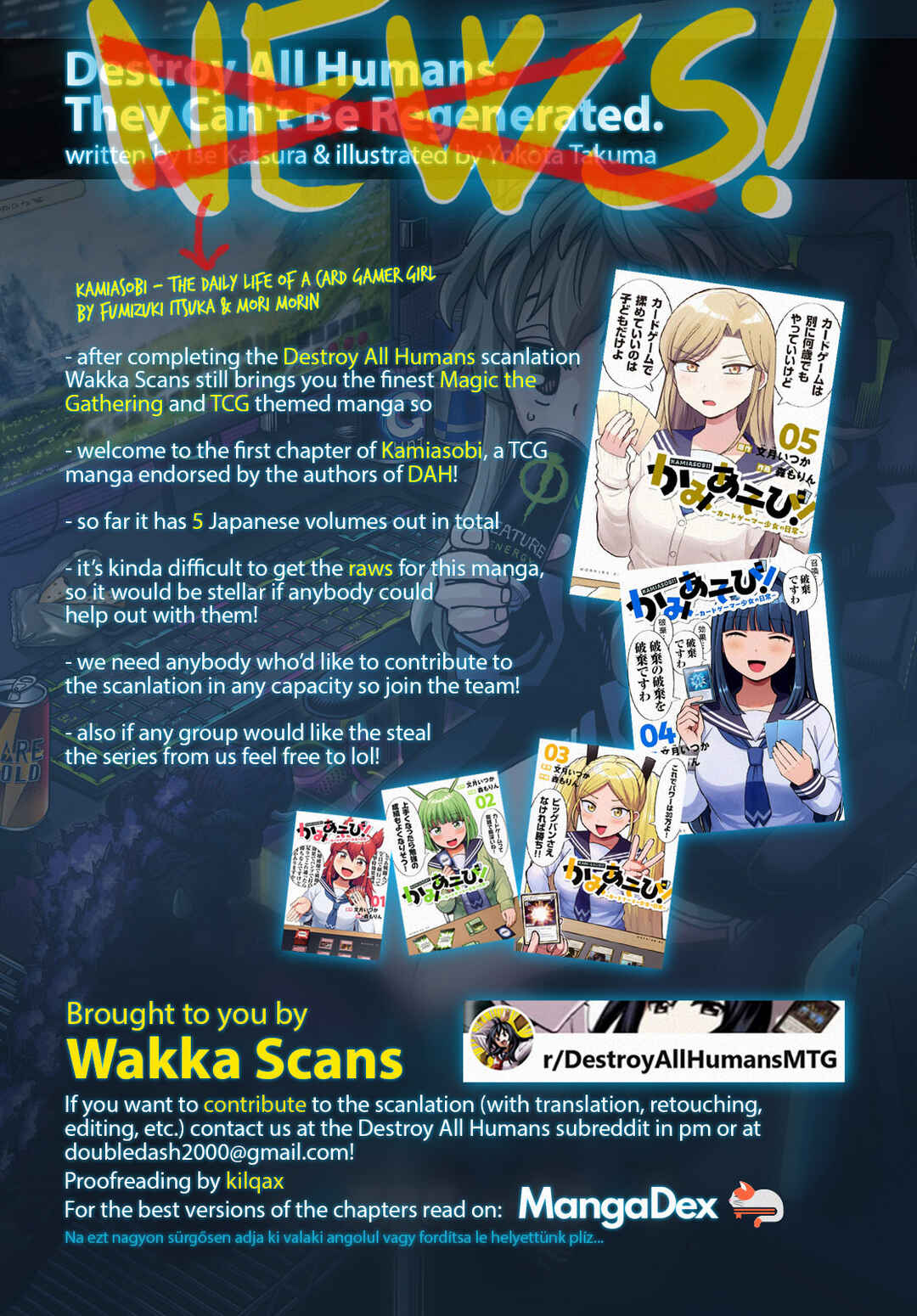 Page 1 Chapter 1 Kamiasobi! ~Card Game Shoujo no Nichijou~