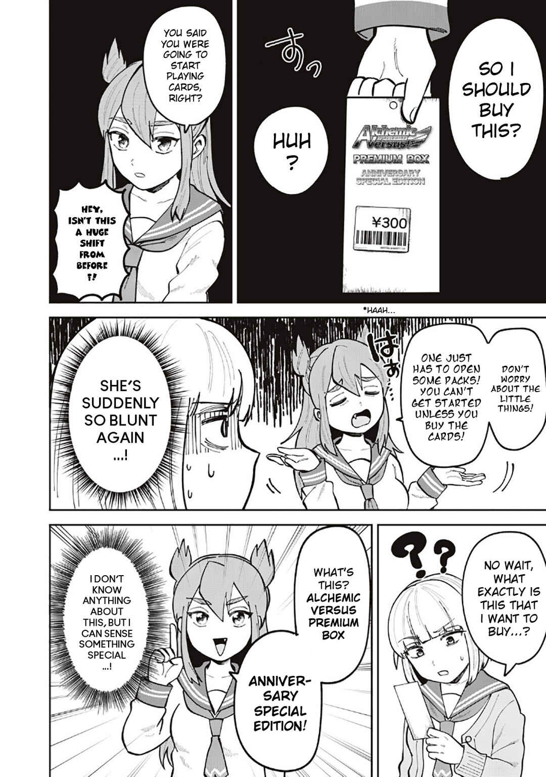 Page 17 Chapter 1 Kamiasobi! ~Card Game Shoujo no Nichijou~