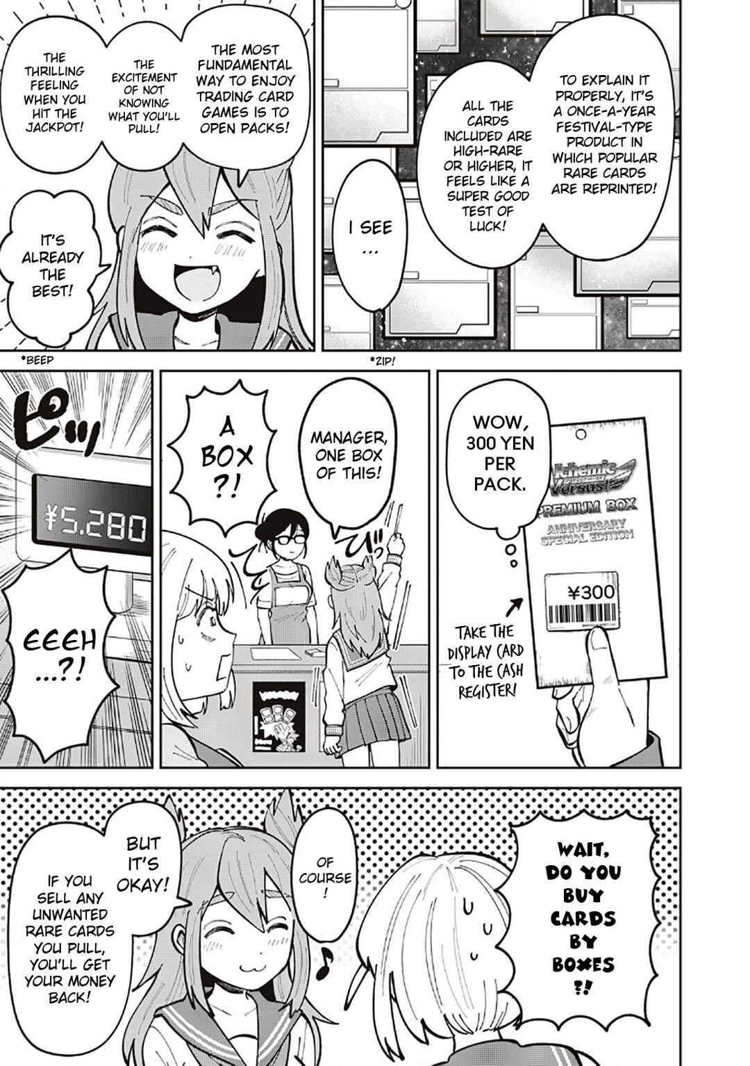 Page 18 Chapter 1 Kamiasobi! ~Card Game Shoujo no Nichijou~