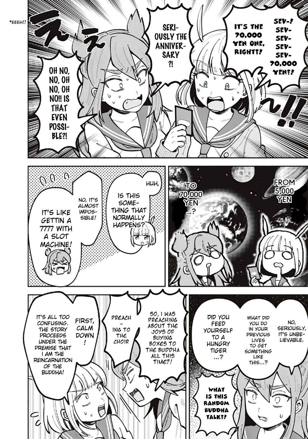 Page 25 Chapter 1 Kamiasobi! ~Card Game Shoujo no Nichijou~