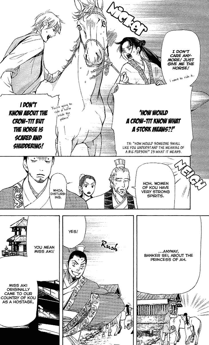 Page 14 Chapter 4.1 The Queens Flower