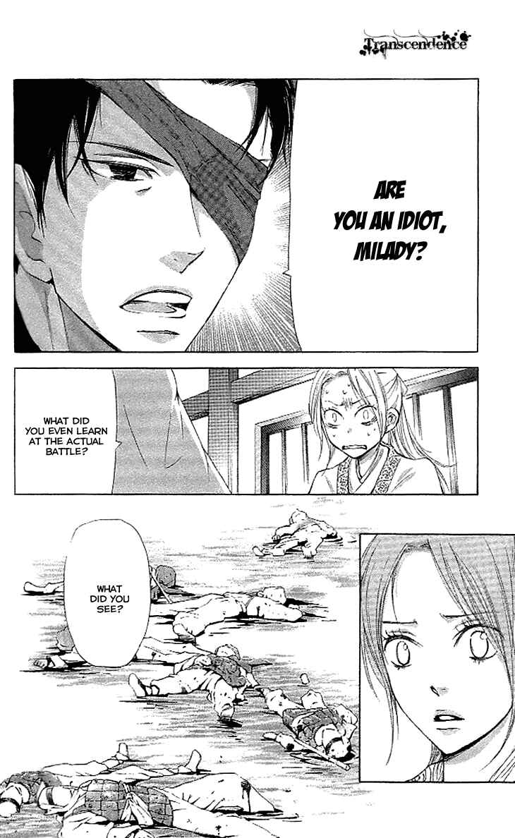 Page 6 Chapter 4.1 The Queens Flower