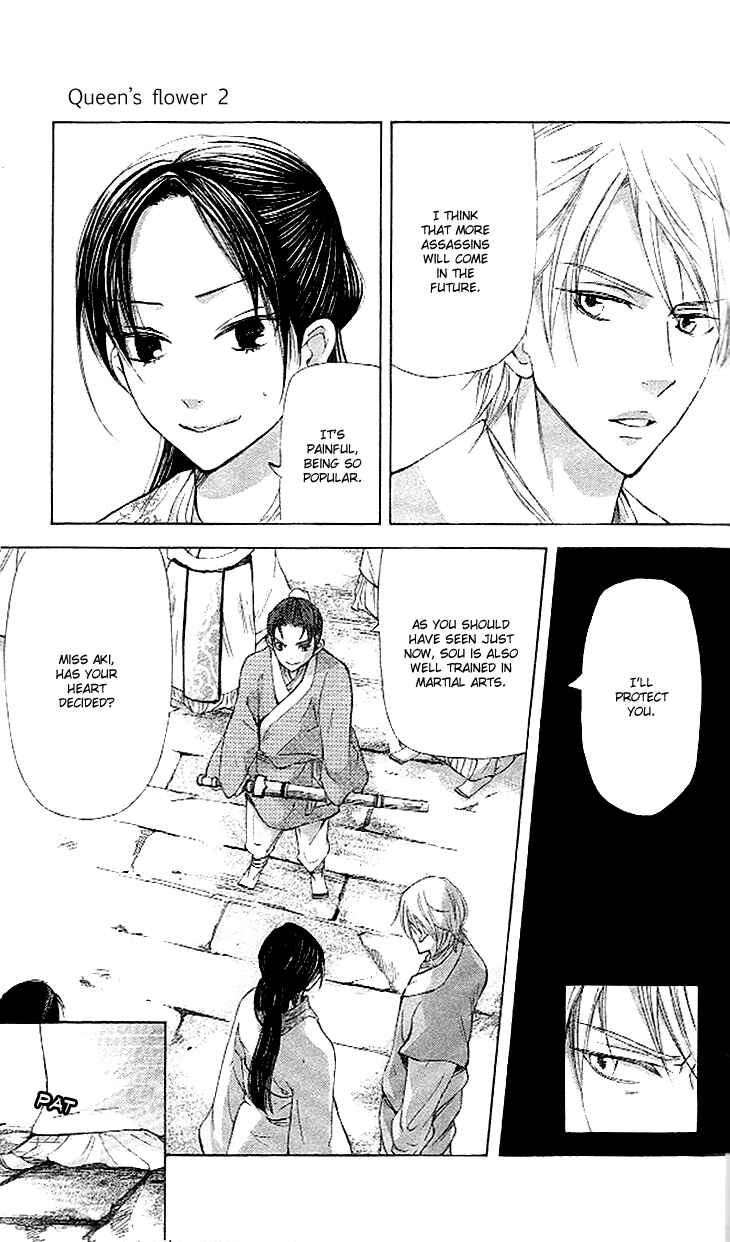 Page 12 Chapter 4.3 The Queens Flower